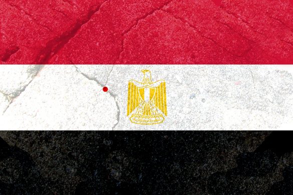 La bandiera dell'Egitto