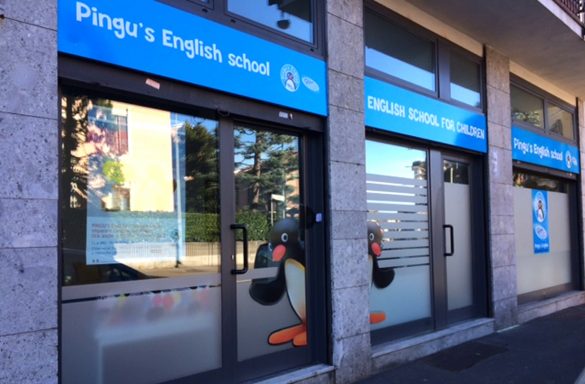 Pingu's English Rho